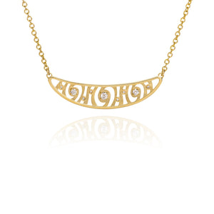 Shooting Stars Bar Necklace by Martha Seely - Talisman Collection Fine Jewelers